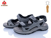 Босоножки Солнце T69-4D от магазина Frison