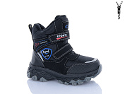 Ботинки Леопард M34 black от магазина Frison