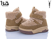 Ботинки Poni Kids 2311-4R от магазина Frison