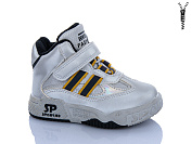 Ботинки Xifa Kids XXF02-30454-19 от магазина Frison