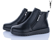 Ботинки Wsmr RM01-1 от магазина Frison