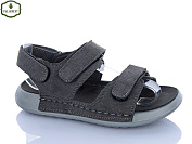 Босоножки Paliament B11 grey от магазина Frison