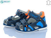Босоножки Crossopt F221 d.blue-orange от магазина Frison