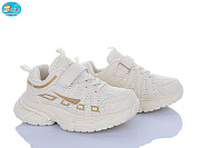 Кроссовки Bbt H753-3-3 от магазина Frison