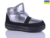 Ботинки Demur 1380 срібрний от магазина Frison