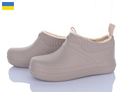 Галоши Golden Lion M7002 бежевий от магазина Frison