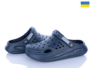 Кроксы Golden Lion 516-019 т.синій от магазина Frison
