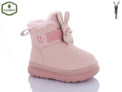 Угги Paliament C1362-3 pink от магазина Frison
