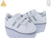 Кроссовки Stilli Kids XT300-4 шкіра от магазина Frison