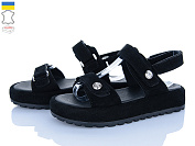 Босоножки Ailinda 406-1 от магазина Frison