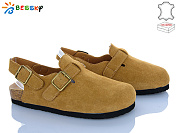 Босоножки Klf BL5133-4 от магазина Frison