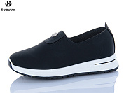 Кроссовки Башили H6561-2 от магазина Frison