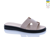 Шлепанцы Garti 016 бежевий шк. от магазина Frison