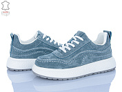 Кроссовки Jessica ZJ2324-1 от магазина Frison