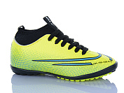 Спорт Presto 043 жовтий от магазина Frison