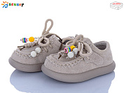 Туфли Klf BD5149-4A от магазина Frison