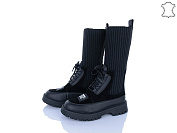 Сапоги Itts L77-1 от магазина Frison