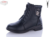 Ботинки Qq Shoes Y8-1 от магазина Frison