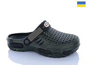 Кроксы Progress 04 хакі от магазина Frison