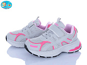 Кроссовки Bbt H757-3-6 от магазина Frison