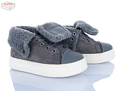 Ботинки Svit H9512-7 от магазина Frison