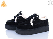 Угги Stilli Group UG430-2 замш піна от магазина Frison