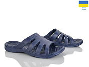 Шлепанцы Rai Shoes Краб новий синій от магазина Frison