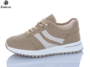 Кроссовки Башили H6558-9 от магазина Frison