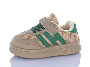 Кроссовки Yalike 2022-3 от магазина Frison