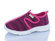 Кроссовки Bluerama W82-2 от магазина Frison