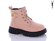 Ботинки Леопард F815B-12-old-1 от магазина Frison