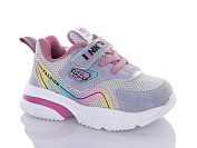 Кроссовки Xifa Kids 9904H от магазина Frison