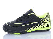 Спорт Ashiguli 253A-1 от магазина Frison