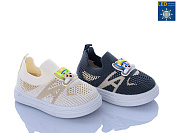 Кроссовки Lilin C51-6-3 mix LED от магазина Frison