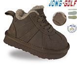 Ботинки Jong-Golf B40777-3 от магазина Frison