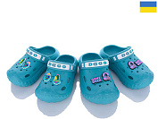 Кроксы Golden Lion 333 аква от магазина Frison