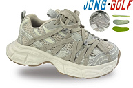 Кроссовки Jong-Golf C11762-3 от магазина Frison