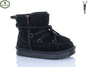 Угги Paliament A602 от магазина Frison