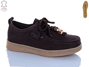 Туфли Hengji A723-2 от магазина Frison