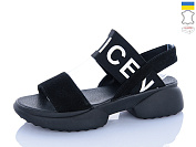 Босоножки Botema 194-1 от магазина Frison