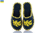 Тапочки Active 232W синій от магазина Frison