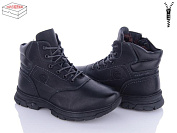 Ботинки Nasite TM01-1A от магазина Frison