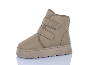 Угги Yiyi D62 khaki от магазина Frison