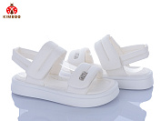 Босоножки Солнце FG621-3C от магазина Frison