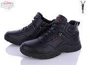 Ботинки Kulada-Ucss-M•D M9055-6 от магазина Frison