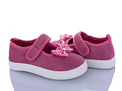 Тапочки Bluerama M101-2 fuchsia от магазина Frison