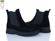 Ботинки Ailinda 390-1M от магазина Frison