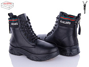 Ботинки Kulada-Ucss-M•D D3001-1 от магазина Frison