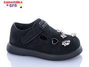 Туфли Gfb D626-1 от магазина Frison