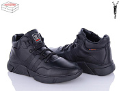 Ботинки Kulada-Ucss-M•D UM2313-1 от магазина Frison